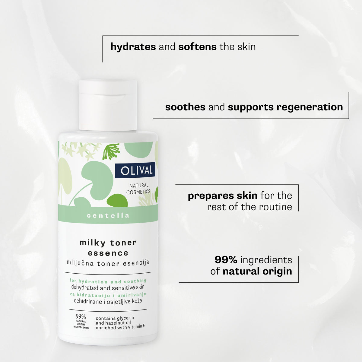  Milky Toner Essence Centella 