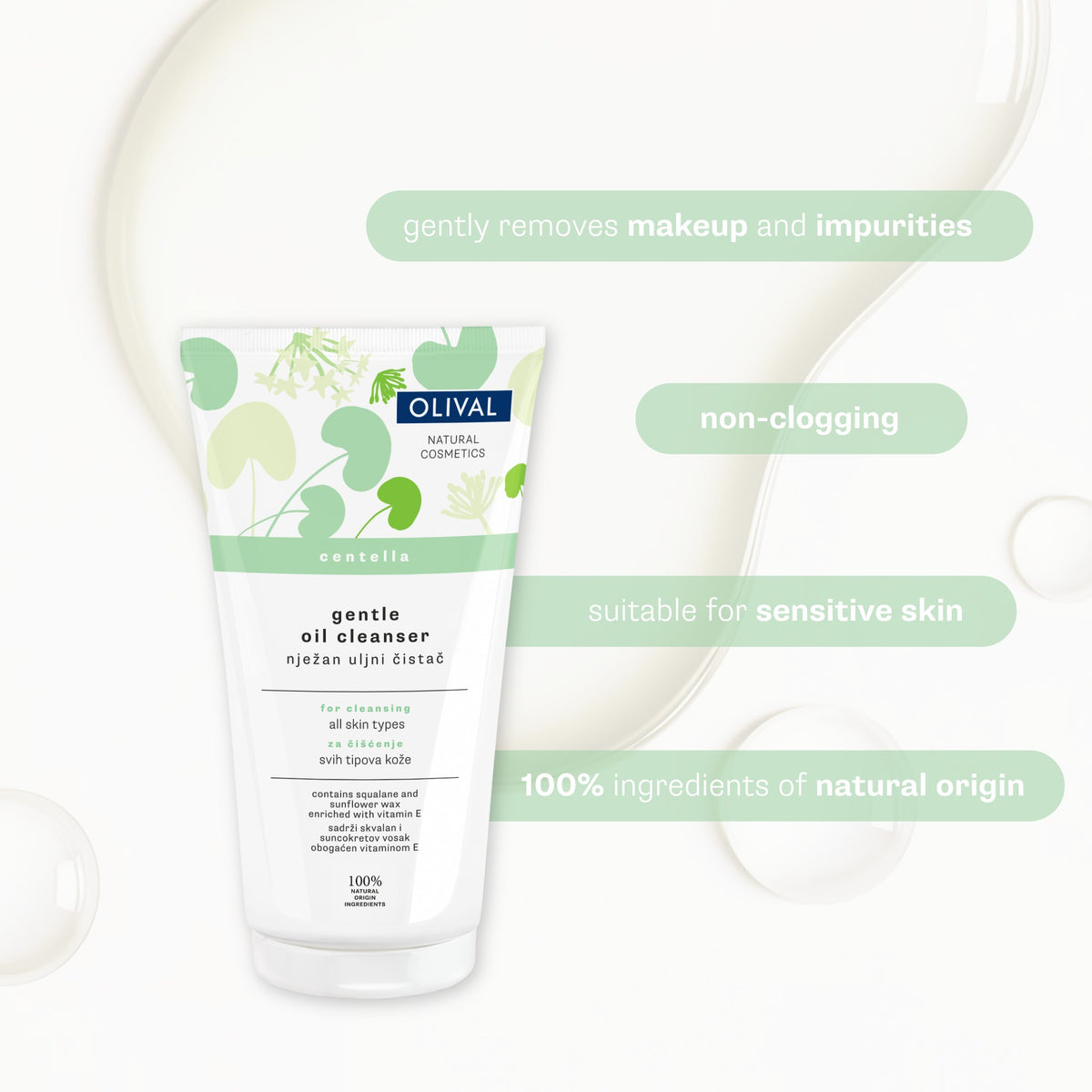 Gentle Oil Face Cleanser Centella 