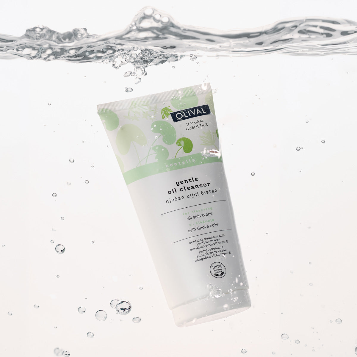 Nježan uljni čistač za lice Centella 2