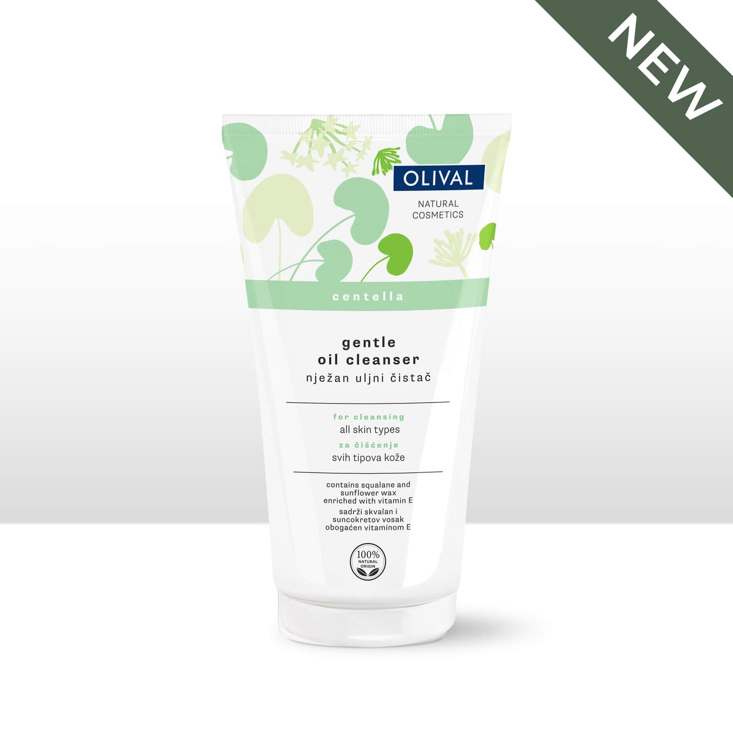 Nježan uljni čistač za lice Centella